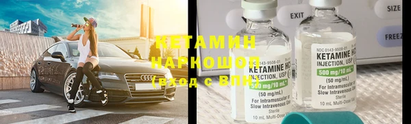 бутик Балабаново