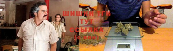 2c-b Пролетарск