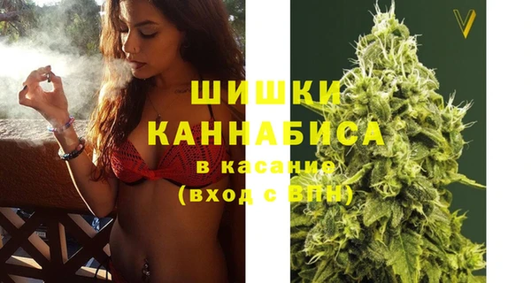 винт Белоозёрский