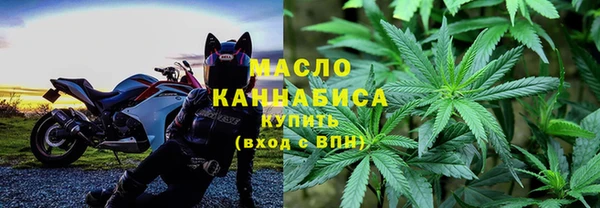 ALPHA PVP Баксан