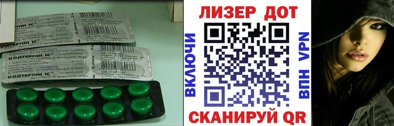 где найти   Балахна  мега как войти  ЛСД экстази ecstasy 