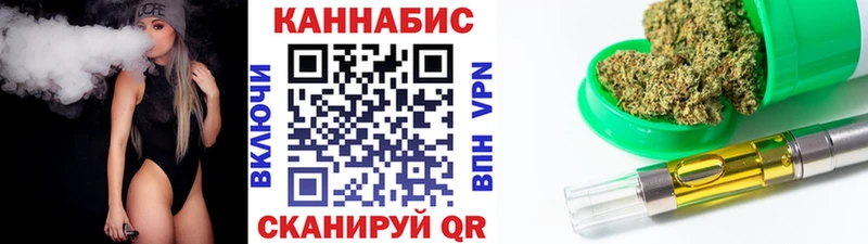 Шишки марихуана ГИДРОПОН  как найти   Балахна 